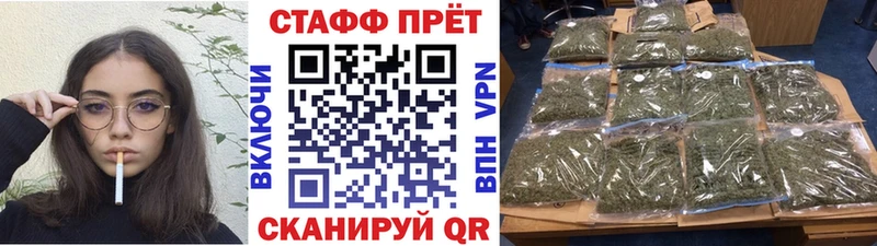 Магазин наркотиков Пикалёво МАРИХУАНА АМФ СОЛЬ ГАШИШ Кокаин
