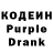ТГК THC oil Gunner Punchdrunk