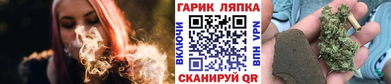 Гашиш ice o lator  даркнет сайт  Пикалёво 