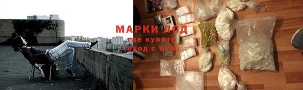 бутик Вязники