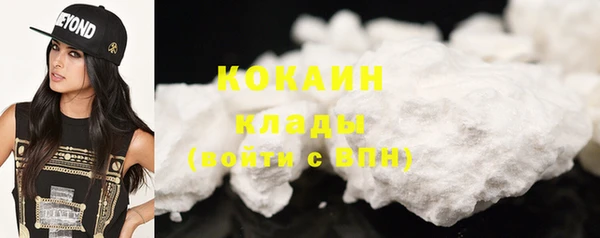 mdma Волосово