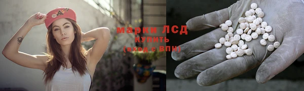 прущая мука Волоколамск