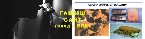 бутик Вязники