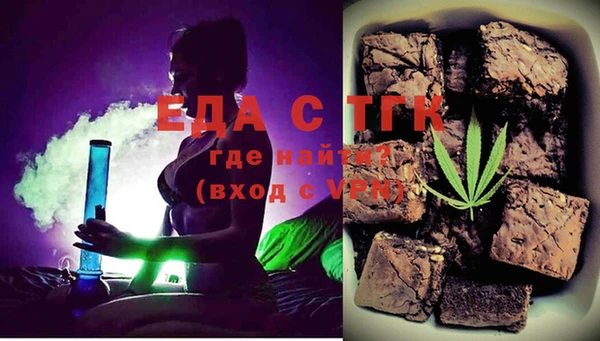 марки lsd Володарск