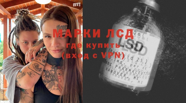 бутик Вязники