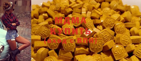 COCAINE Вяземский