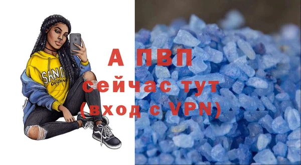 меф VHQ Тайга