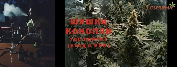 mdma Волосово