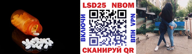 ЛСД экстази кислота omg рабочий сайт Пикалёво