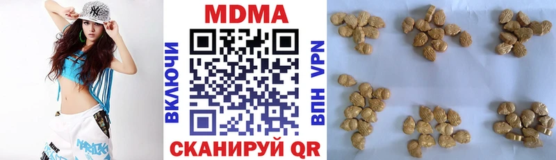 сайты даркнета формула Пикалёво MDMA crystal