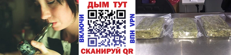 Каннабис OG Kush  KRAKEN рабочий сайт  Пикалёво 